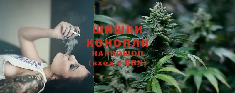 Каннабис SATIVA & INDICA  Избербаш 